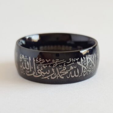 Donut  Ring With Arabic Writing  – Me221