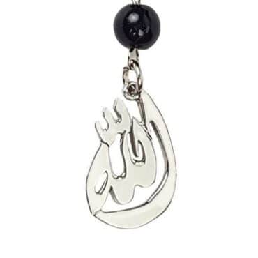 Me366 – Pronunciation Of Majesty (الله) Necklace