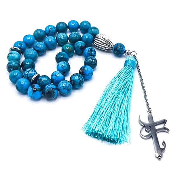 Ya Rab Rosary 33 Beads – Me106