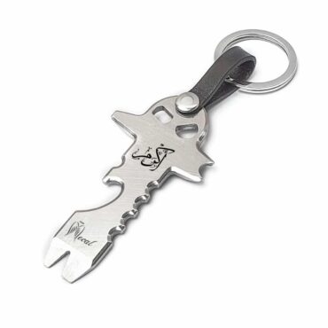 Multi Function Keychain- Me082