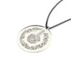 Me1185 – Car pendant “سورة الفلق” with leather string