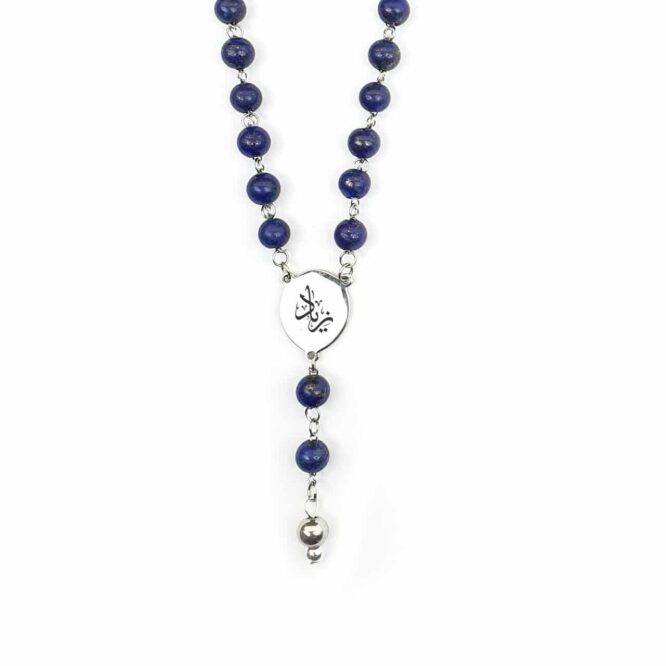 Necklace Blue Lapis  – Me1158