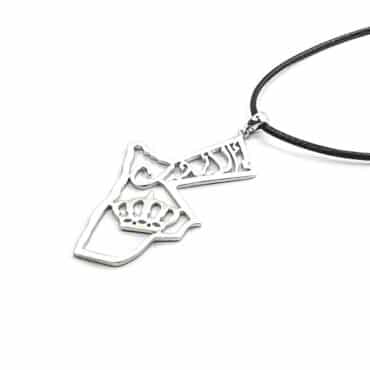 Me1271 – Silver Pendants Jordan map with Leather String