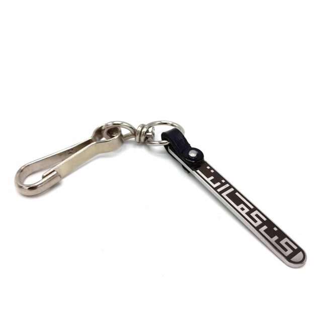 Me1495 –  “be your self” Genuine Leather /Steel keychain