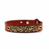 Me1515- Brown genuine leather with Customized  bronze Bracelet