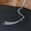 Me1566  –  Unisex Necklace/Car Accessories Mirrors Stainless Steel Sword “ذو الفقار”
