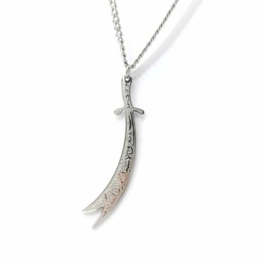 Me1566  –  Unisex Necklace/Car Accessories Mirrors Stainless Steel Sword “ذو الفقار”