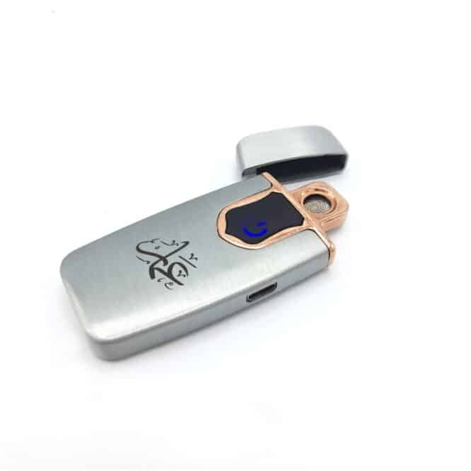 Me1651 – Electronic lighter