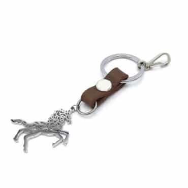 Me1653 –  ” فالله خير حافظا”  Keychain Stainless Steel with genuine leather