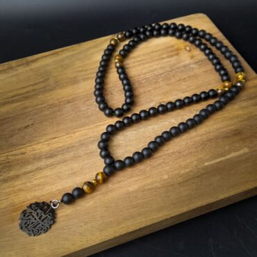 Me1781- Black Frosted Glass Beads & Tiger eye Stone  Necklace