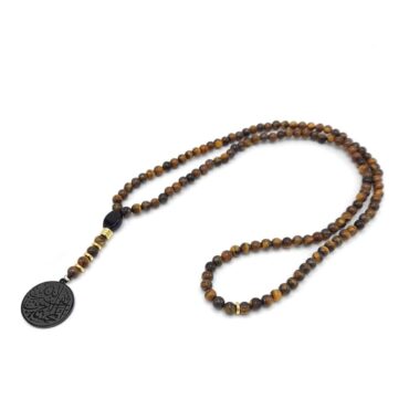 Me1788- Tiger Eye Stone Necklace with Pendent “ان الله يحب المحسنين
